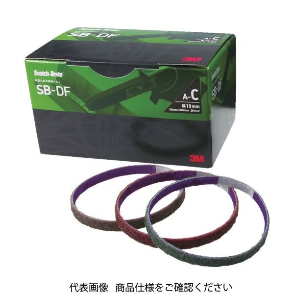 スリーエム ジャパン 3M スコッチ・ブライト 高耐久性不織布ベルト 20X520mm #240相当 SB AF20 1セット(10本)（直送品）