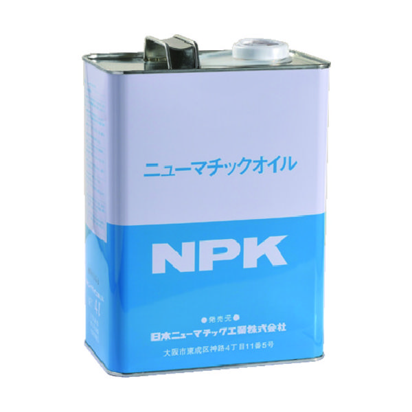 日本ニューマチック工業 NPK ニューマチックオイル 28699105 1個 816-0162（直送品）