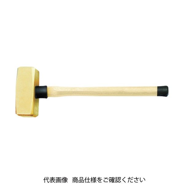 BAHCO 防爆ハンマー 両口 ノンスパーキングドイツタイプ 頭長167mm 頭径56mm NS500-4000 1本(1丁)（直送品）