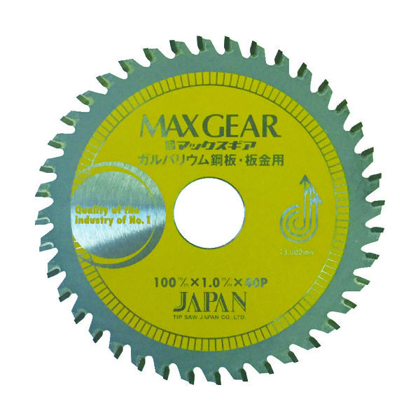 チップソージャパン マックスギア ガルバ・板金用100 MGB-100 1枚 776-8982（直送品）