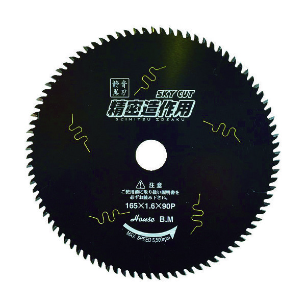 ハウスビーエム ハウスB.M スカイカット(精密造作用) SZ-16590 1枚 818-4604（直送品）