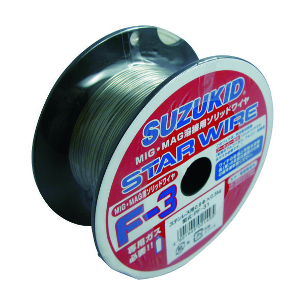 スター電器製造 SUZUKID ソリッドSUS0.8φ＊0.5kg PF-31 1巻 818-5995（直送品）