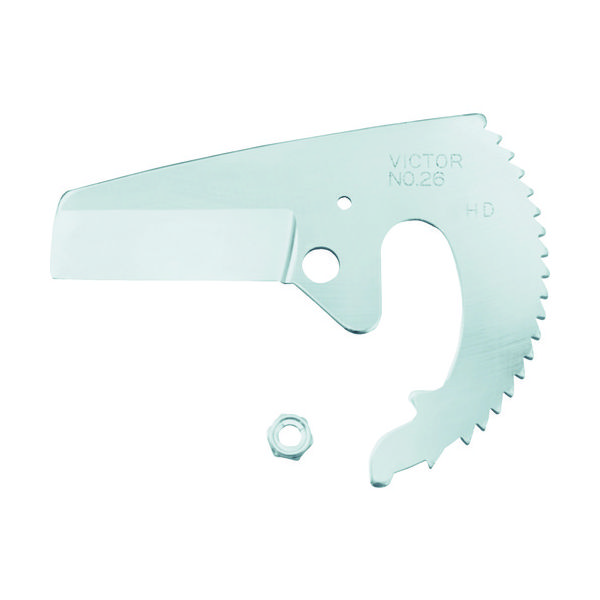 フジ矢 ビクター エンビカッター用替刃 VP26 1枚(1個) 792-3350（直送品）