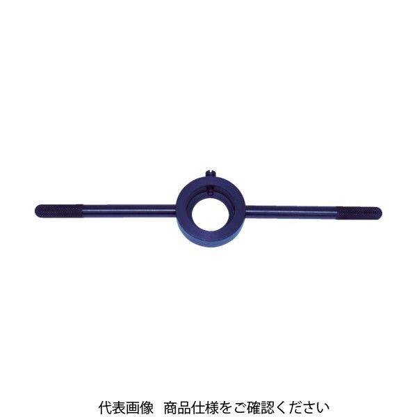 トラスコ中山 TRUSCO 鉄製ダイスハンドル 75mm DH-75T 1個(1丁) 818-9607（直送品）