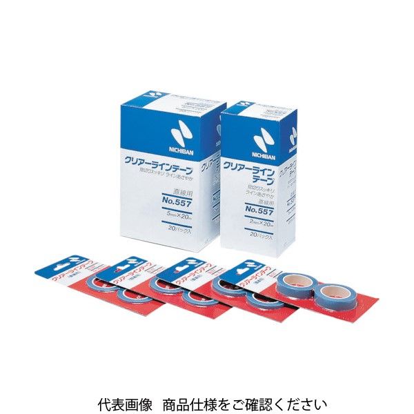 ニチバン クリアーラインテープ 557(直線用)12mm×20m(2巻入) CL557-12 1パック(2巻) 795-4743（直送品）