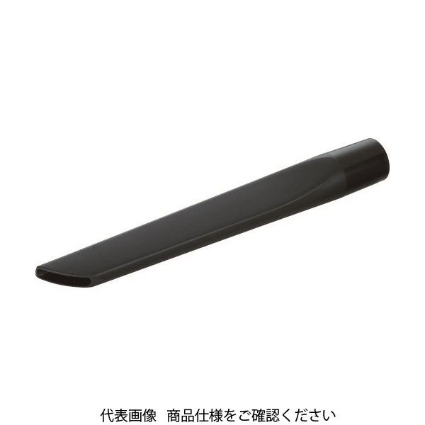 工機ホールディングス HiKOKI クリーナー用すき間用吸口 337523 1個 792-5620（直送品）