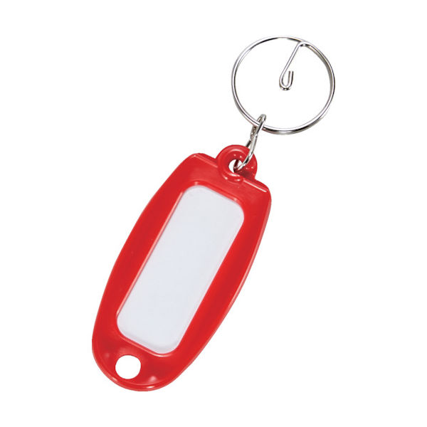 トラスコ中山 TRUSCO 名札キーホルダー 赤 50個入 TNH-50-R 1袋(50枚) 781-3350（直送品）