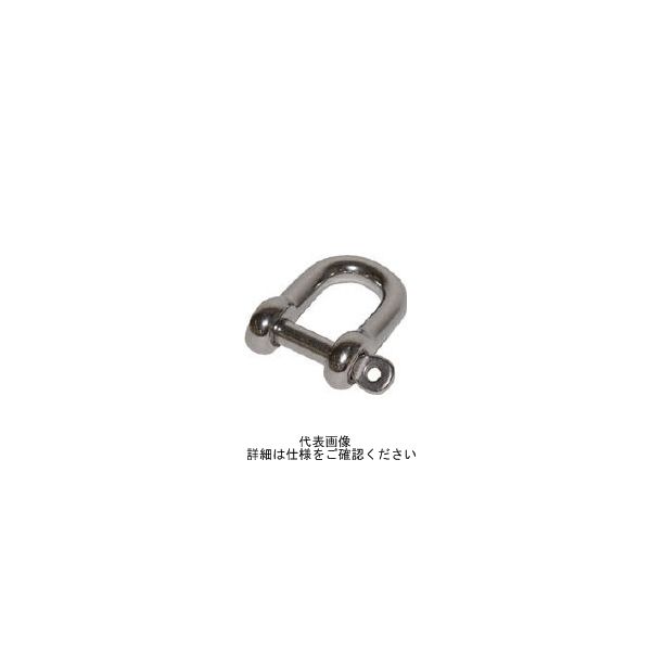 トラスコ中山 TRUSCO ロッキングピンシャックル ステンレス製 8mm (1個入) TLPS-8 1袋(1個) 789-8321（直送品）