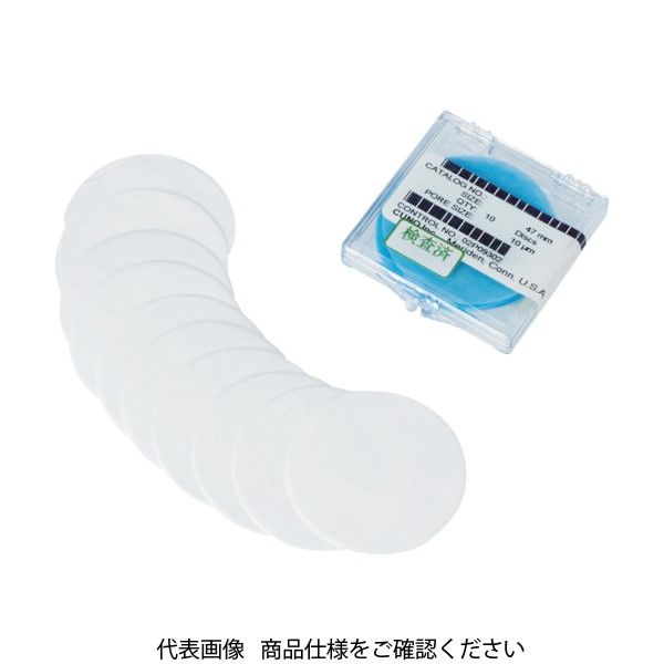 ソルベンタム 3M ラボスケールフィルター DPシリーズ NM04711 BF100 1箱(10枚) 795-6959（直送品）