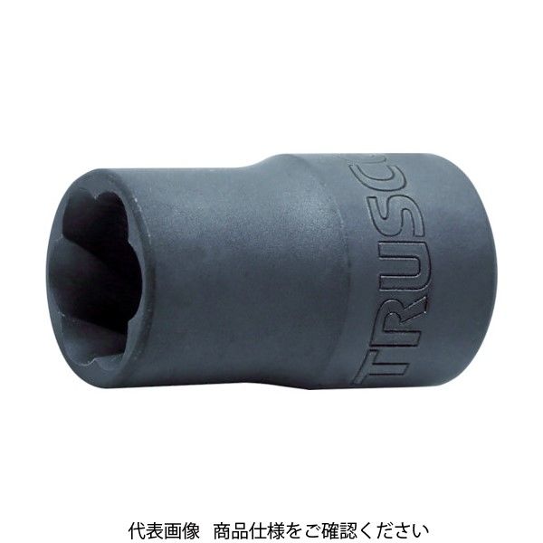 トラスコ中山 TRUSCO なめたボルト・ナット外し用ツイストソケット 14mm 差込角9.5 TTS3-14 1個 819-1203（直送品）