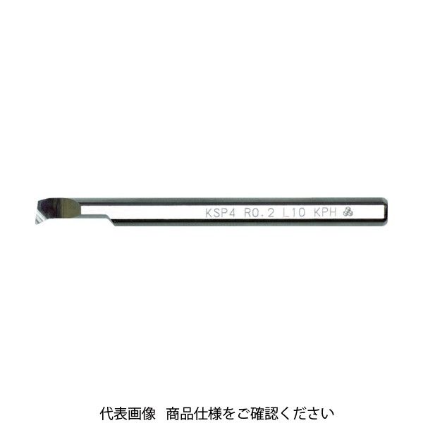 高周波精密 高周波 ハイス小径バイト KSP3R0.05 L15 1本 818-3708（直送品）