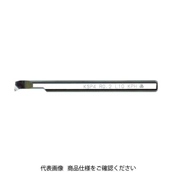 日本高周波鋼業 高周波 ハイス小径バイト KSP4R0.1 L10 1本 818-3710（直送品）