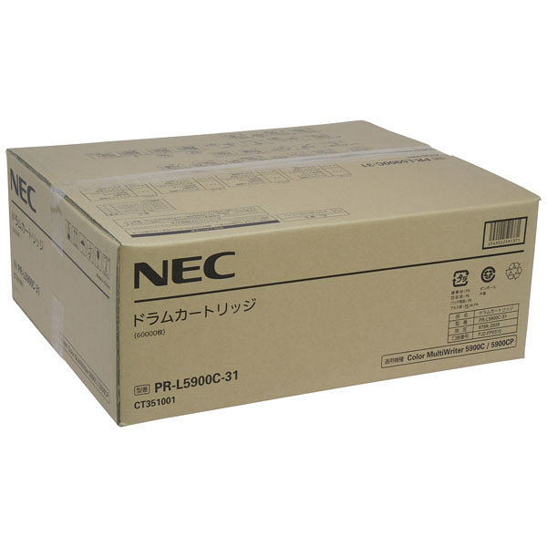 特別オファー NECPRL5700C31 ドラムカートリッジ OA機器 - www.cfch.org