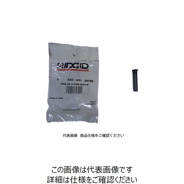 半額満載!スーパーSALE グランドセール! 日本エマソン RIDGID Fー14 ホイールピン F/44ーS 34790 1パック カッター