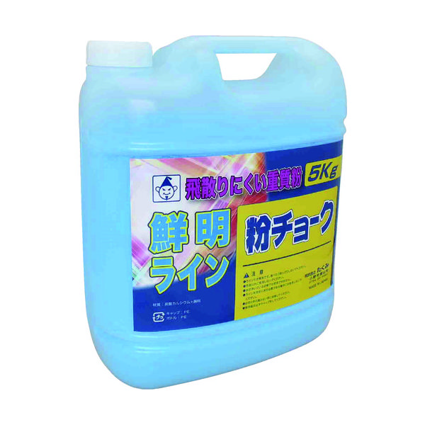 たくみ 粉チョーク5kg 青 2232 1本(1個) 780-8101（直送品）