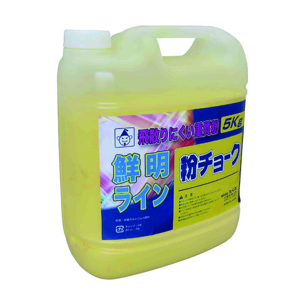 たくみ 粉チョーク5kg 黄 2233 1本(1個) 780-8119（直送品）