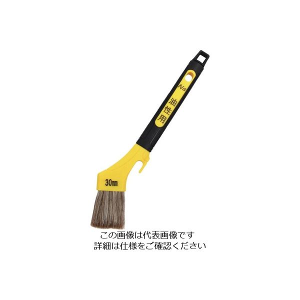 インダストリーコーワ KOWA NS油性用ハケ30mm 10833 1本 806-6311（直送品）