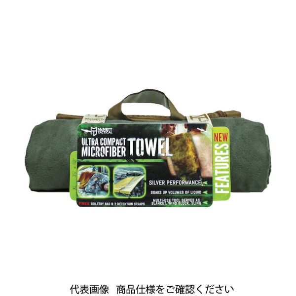 GEAR AID ウルトラコンパクトマイクロファイバータオルバッグ ネイビー XL 44042 1個 818-7988（直送品）