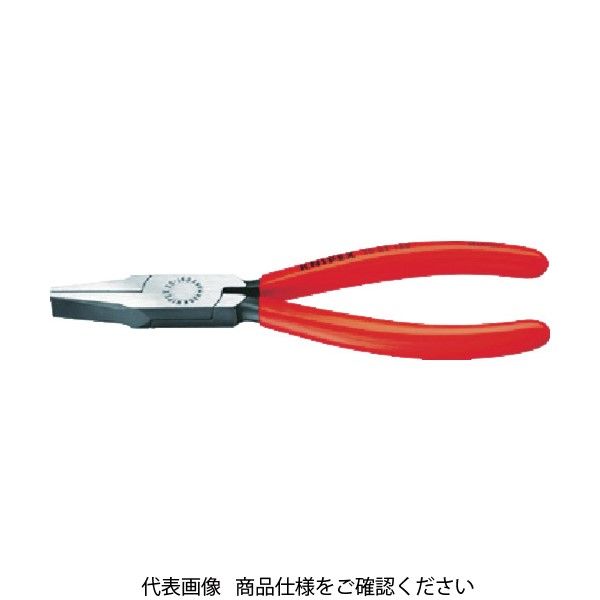 KNIPEX 2001ー125 平ペンチ 2001-125 1丁 786-7417（直送品）