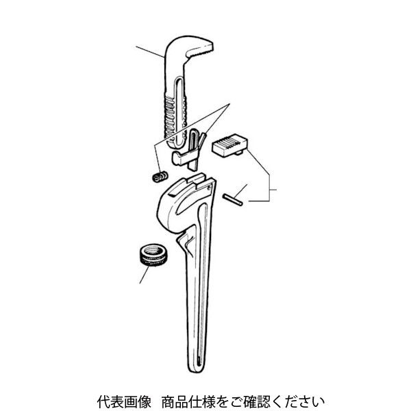 日本エマソン RIDGID アルミストレートパイプレンチ用パーツ 10インチ用ピン 31625 1パック(1個) 788-1801（直送品）