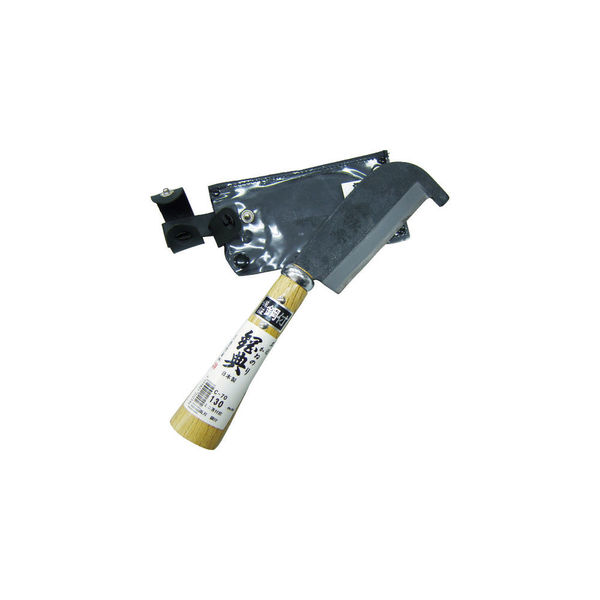 五十嵐刃物工業 鋼典 両刃ミニ箸付鉈鋼付 完全包装 C-70 1丁 818-8046（直送品）