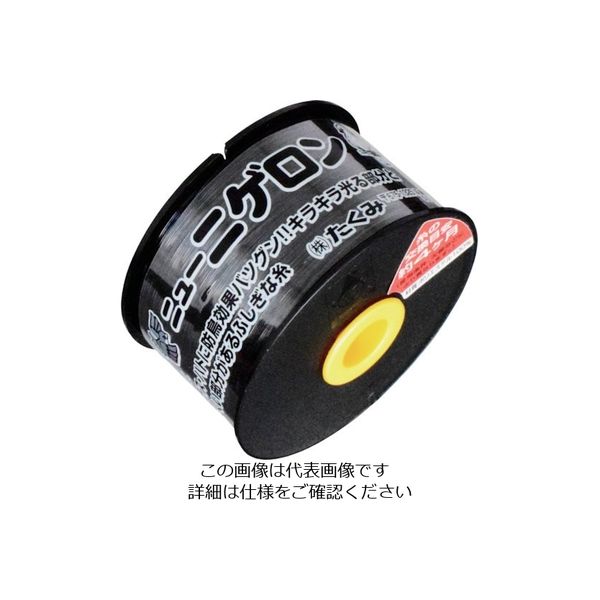 たくみ ニューニゲロン 黒 41031 1巻(1個) 780-8542（直送品）