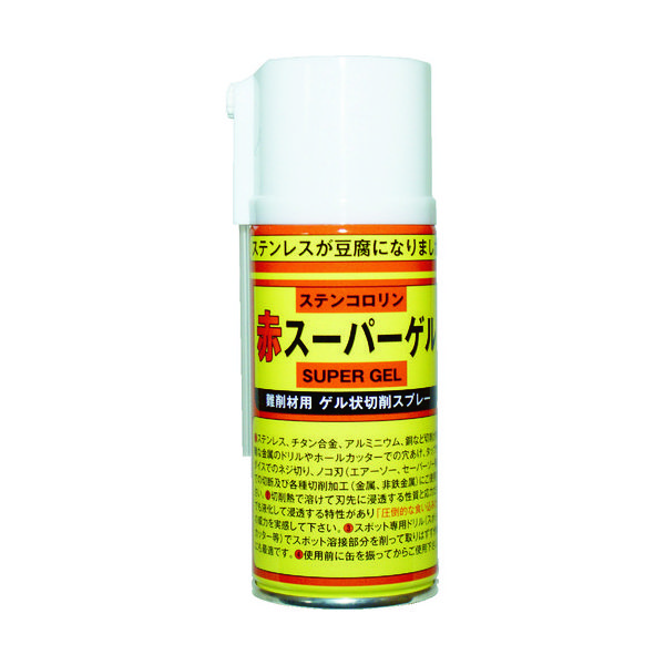 RーGOT BASARA タッピングオイル ステンコロリン赤 スーパーゲル スプレー 180ml R-7 1本 819-5687（直送品）