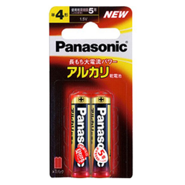 パナソニック アルカリ乾電池　単４形　２本ブリスターパック LR03XJ/2B 1個（直送品）