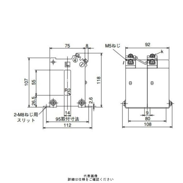 角窓貫通形 ダブルモールド形 1150V以下 CW-40LM 200/5A（直送品）