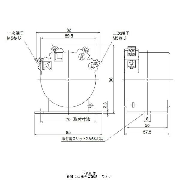 一次巻込形 ダブルモールド形 1150V以下 CW-5LP 30/5A（直送品）