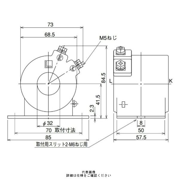 丸窓貫通形 ダブルモールド形 1150V以下 CW-15L 240/5A（直送品）