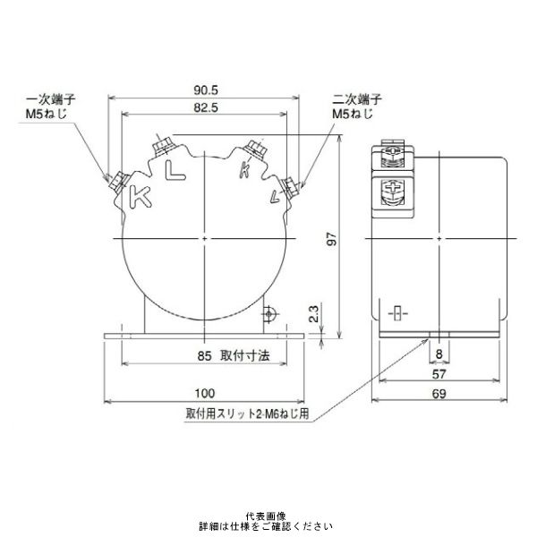 一次巻込形 ダブルモールド形 1150V以下 CW-15LP 10/5A（直送品）