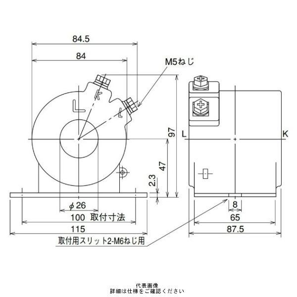 丸窓貫通形 ダブルモールド形 1150V以下 CW-40L 180/5A（直送品）