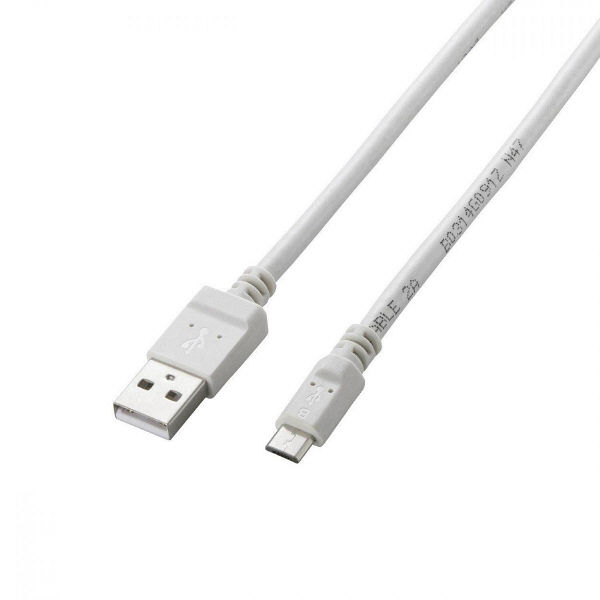 エレコム microUSBケーブル/2A出力/通信・充電 Aオス-MicroBオス ホワイト 1.2m USB2.0 MPA-AMB2U12WH 1個（直送品）