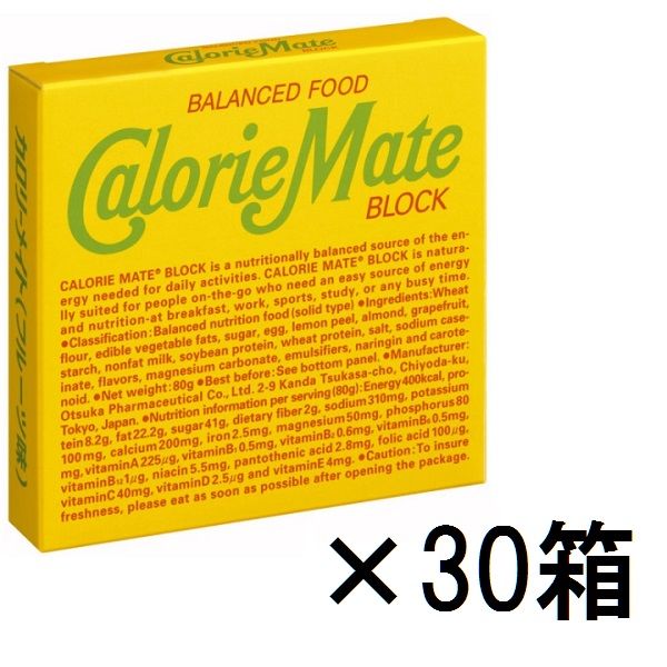 大塚製薬　カロリーメイトブロック フルーツ味　1セット（30箱） 栄養補助食品