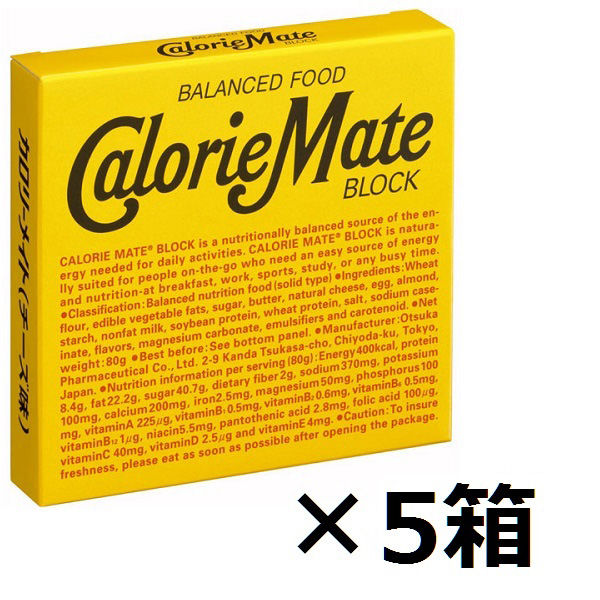 大塚製薬 カロリーメイト ブロック チーズ味 ７９ｇ×３０