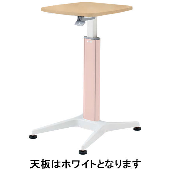 オカムラ 採血テーブル ホワイト×ピンク LU11ZZ-ZD41 1台（直送品）