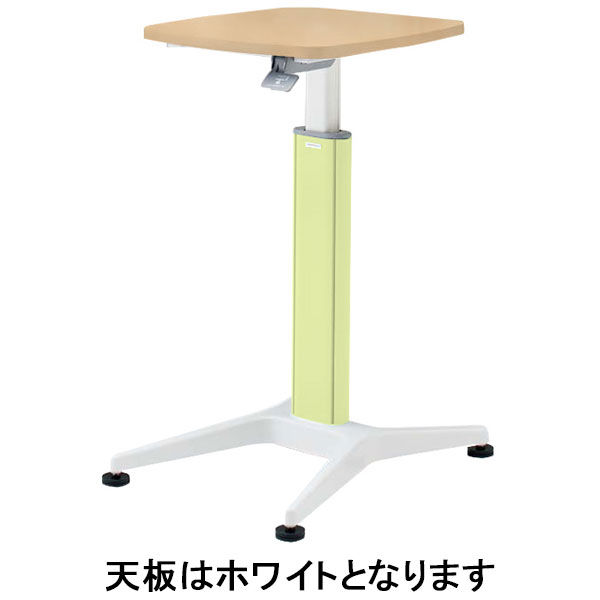オカムラ 採血テーブル ホワイト×グリーン LU11ZZ-ZD43 1台（直送品）