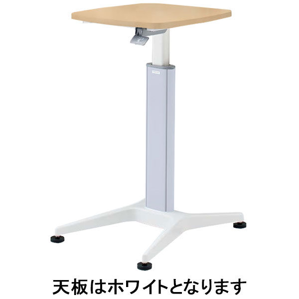オカムラ 採血テーブル ホワイト×パープル LU11ZZ-ZD45 1台（直送品）