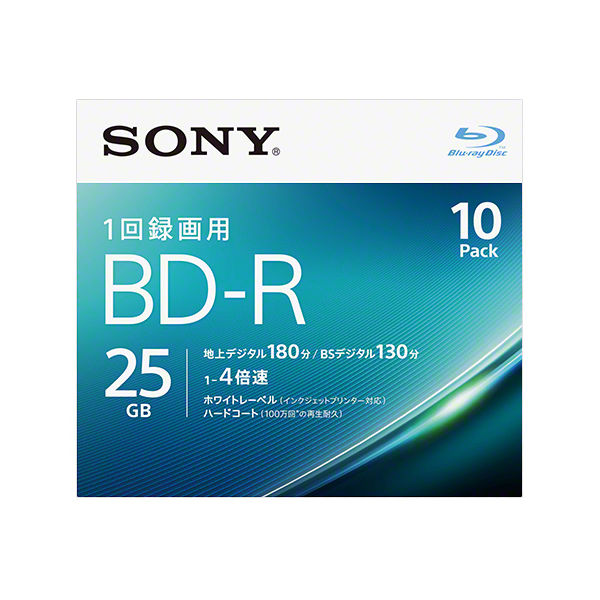 ソニー ビデオ用ＢＤーＲ 追記型 片面１層２５ＧＢ ４倍速 ホワイトワイドプリンタブル １０枚パック 10BNR1VJPS4 1式（直送品） -  アスクル