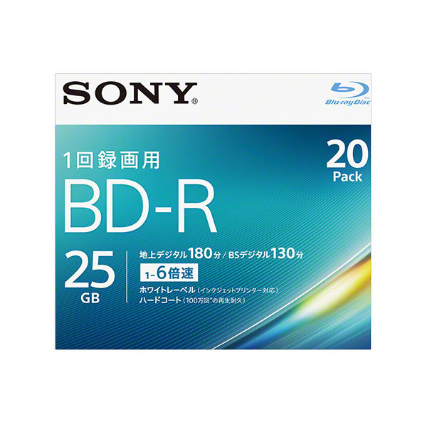 ソニー ビデオ用ＢＤーＲ　追記型　片面１層２５ＧＢ　６倍速 20BNR1VJPS6 1式