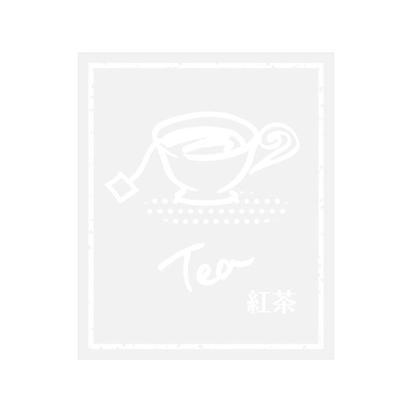 シモジマ 【ケース販売】HEIKO 透明フレーバーシール 紅茶 007062946　1ケース(60枚入×10束 合計600枚)（直送品）
