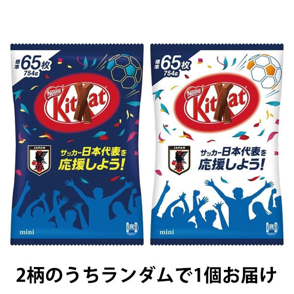キットカット ミニ ウイニングパック サッカー日本代表ver 1袋 ネスレ日本 チョコレート