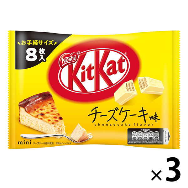 キットカット ミニ チーズケーキ味 8枚 3袋 ネスレ日本 チョコレート