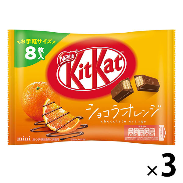 キットカット ミニ ショコラオレンジ 8枚 3袋 ネスレ日本 チョコレート