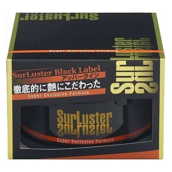 正規店仕入れの カー用品】シュアラスター スーパーエクスクルーシブ メンテナンス