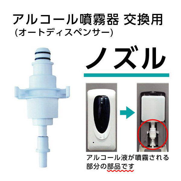 ご確認用 ウェビックガレージセール | 27873☆ホーン ハイ・ロー セット
