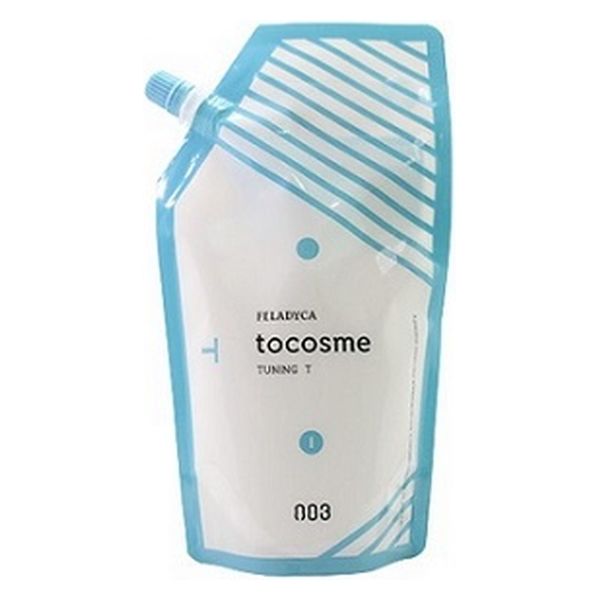 Tascioo クリーム 89.9% 10個セット 3-8640-02 クライオストレージボックス Cryostore（TM） 緑 4個