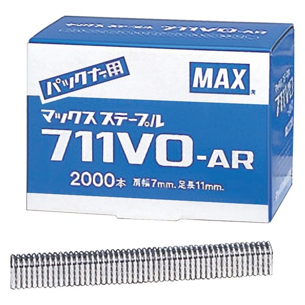 KMA　マックスパックナー針 711-VO　049-7210711　1箱（直送品）