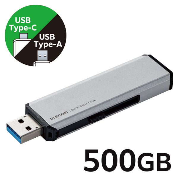 大特価お得elecom SSD 500GB 超小型　ノック式　USB PC周辺機器